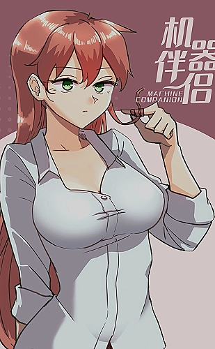 黄果短剧《好运请敲门》轻松喜剧封面