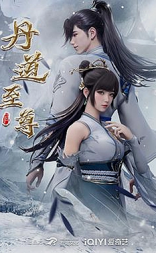 黄果短剧《锦衣小厨娘》古装奇遇封面
